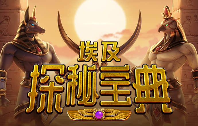 金沙总站6165