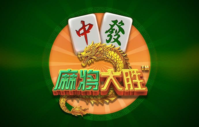 494949新奥门正版资料